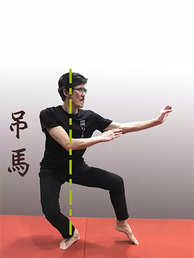 Kung fu sidebar list image